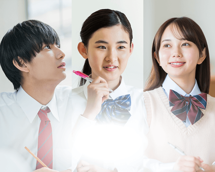 数学教室マスリバティ メインビジュアル